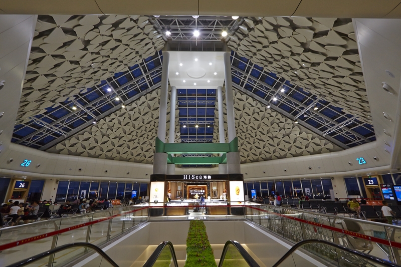 Haikou Meilan International Airport has a couple of passenger terminals.