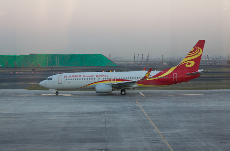 HAK Airport is a hub for Hainan Airlines and Tianjin Airlnes.